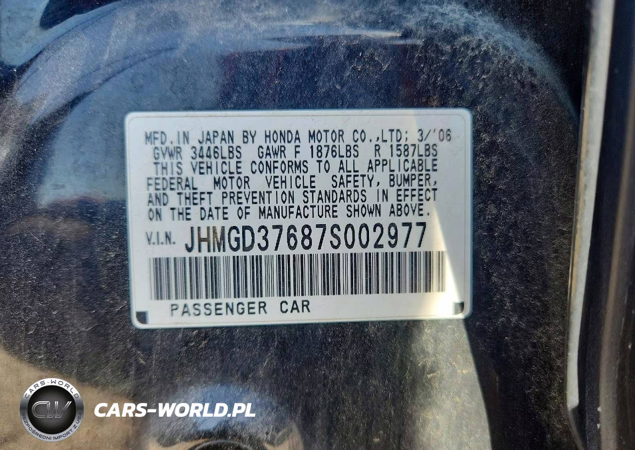 2007 Honda Fit S VIN:JHMGD37687S002977 - 12