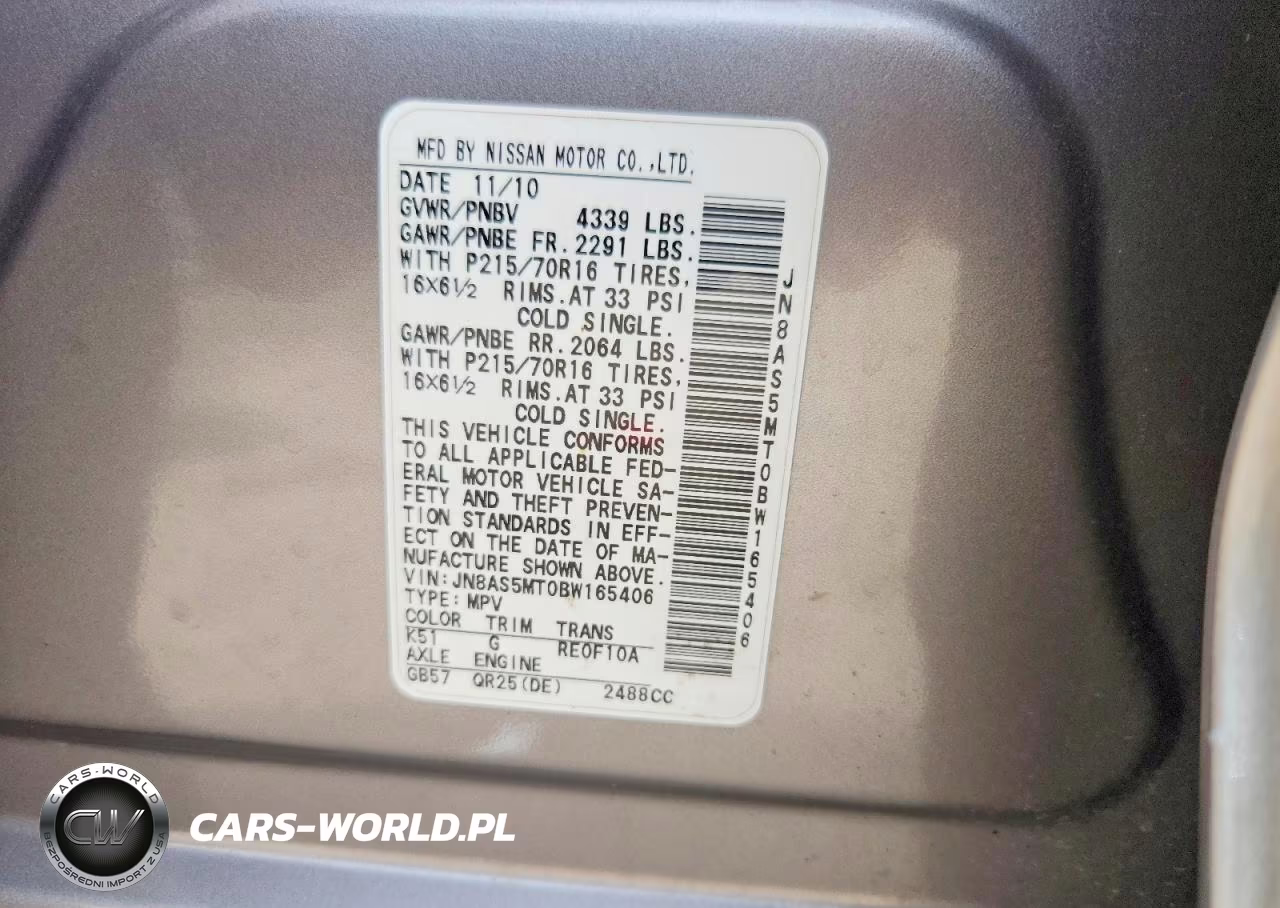 2011 Nissan Rogue S VIN:JN8AS5MT0BW165406 - 13