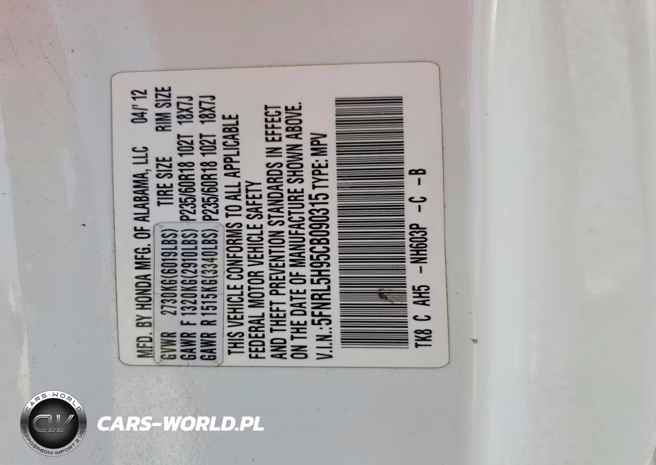 2012 Honda Odyssey Touring VIN:5FNRL5H95CB090315 - 13