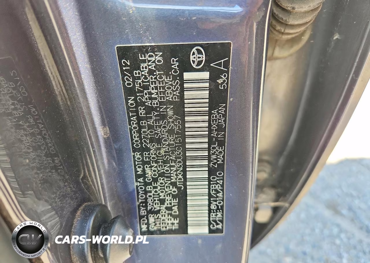 2012 Toyota Prius Three VIN:JTDKN3DU3C1517557 - 12