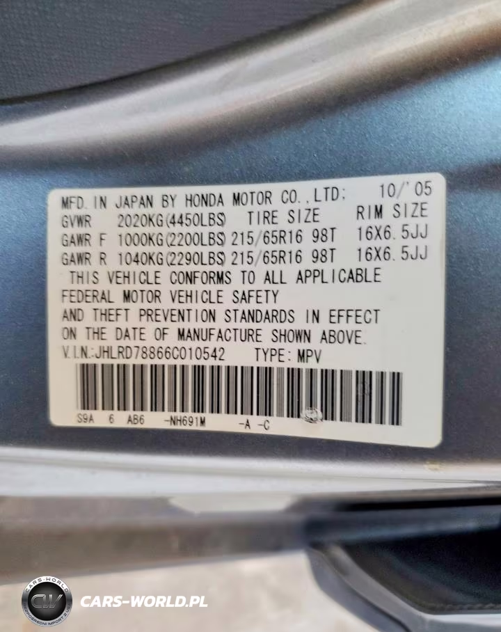 2006 Honda Cr-V Ex VIN:JHLRD78866C010542 - 12