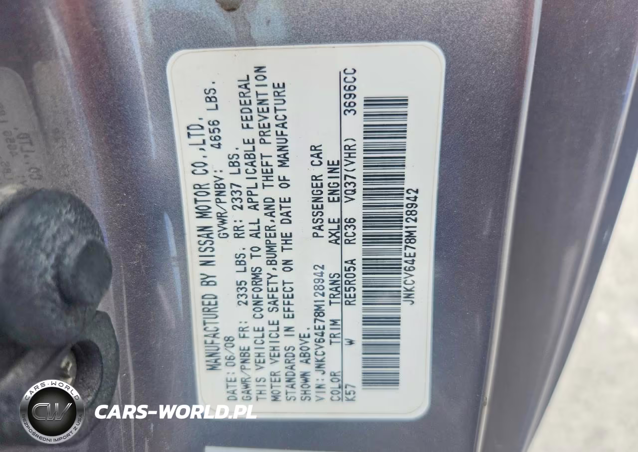 2008 Infiniti G37 Base VIN:JNKCV64E78M128942 - 12