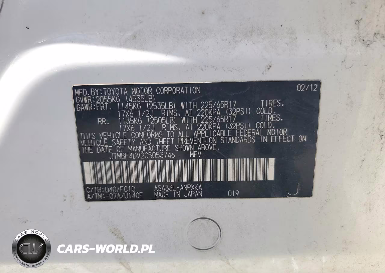 2012 Toyota Rav4 Base VIN:JTMBF4DV2C5053746 - 13