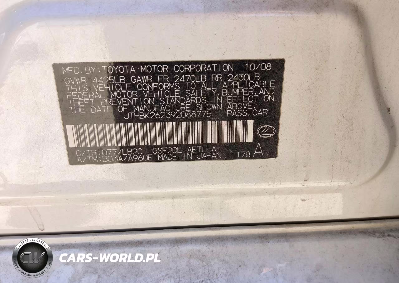 2009 Lexus Is 250 Base VIN:JTHBK262392088775 - 12