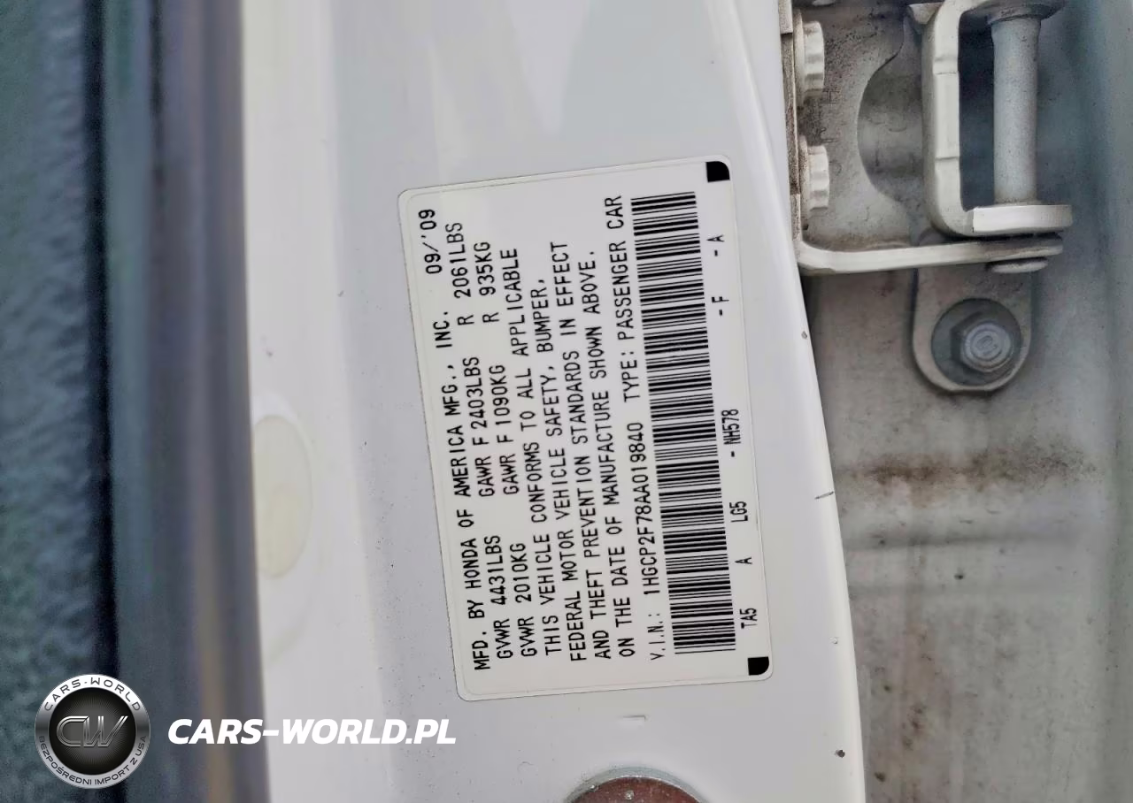2010 Honda Accord Ex VIN:1HGCP2F78AA019840 - 12