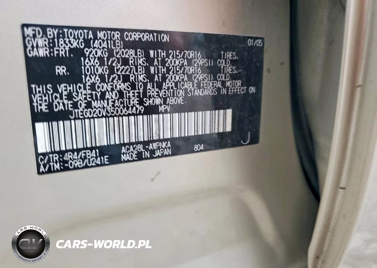 2005 Toyota Rav4 Base VIN:JTEGD20V350064479 - 14
