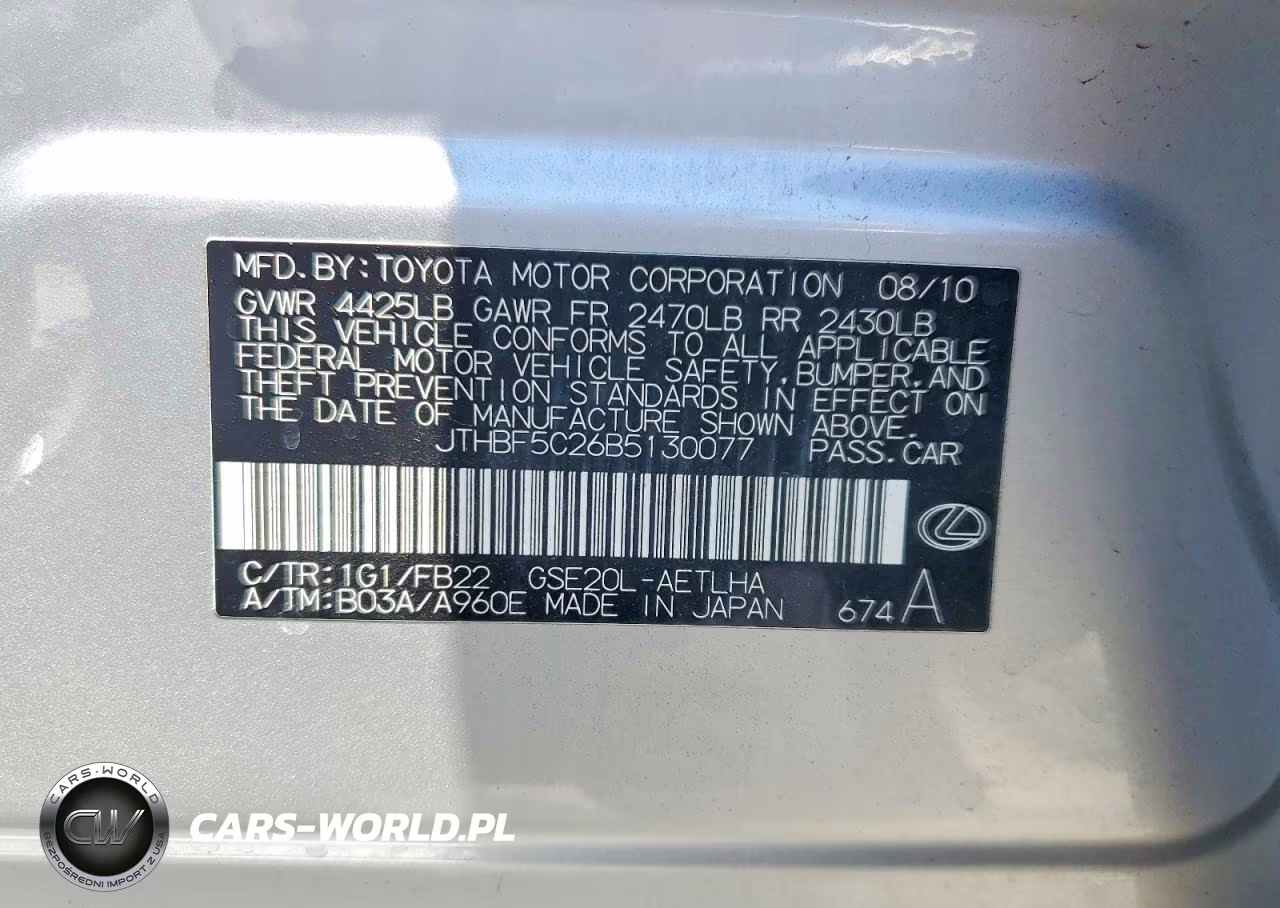 2011 Lexus Is 250 VIN:JTHBF5C26B5130077 - 12