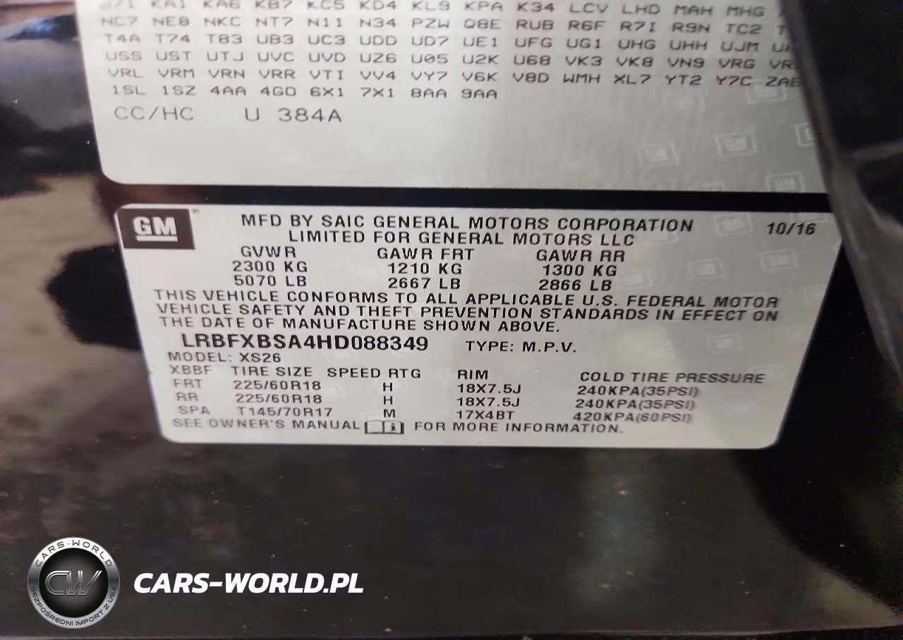 2017 Buick Envision Essence VIN:LRBFXBSA4HD088349 - 12