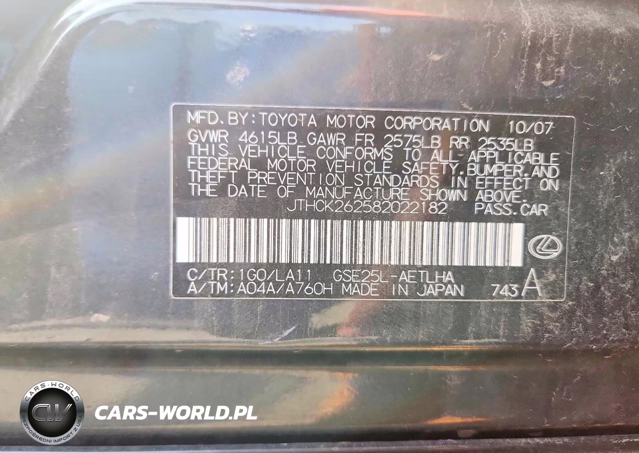 2008 Lexus Is 250 VIN:JTHCK262582022182 - 12