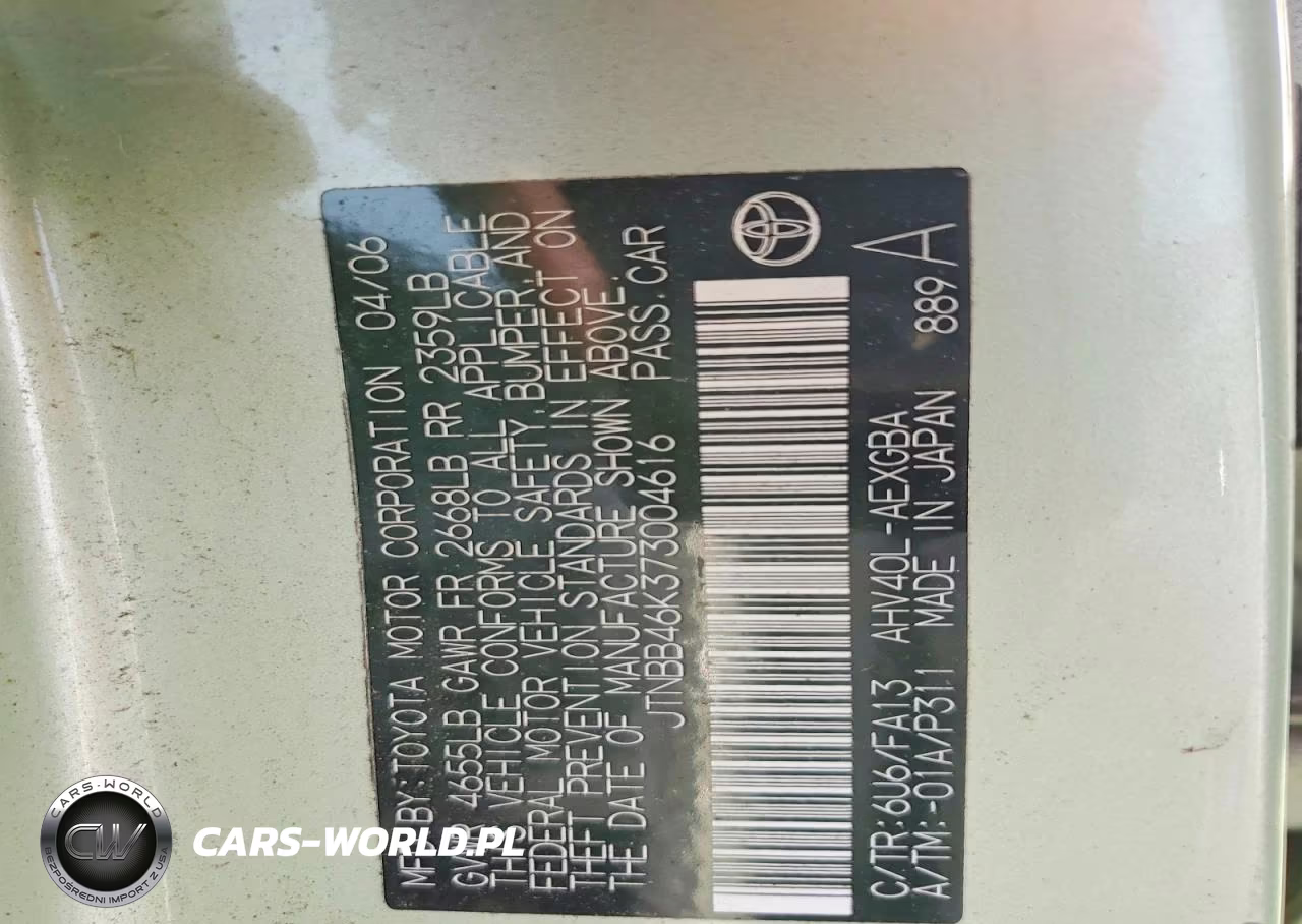 2007 Toyota Camry Hybrid VIN:JTNBB46K373004616 - 12