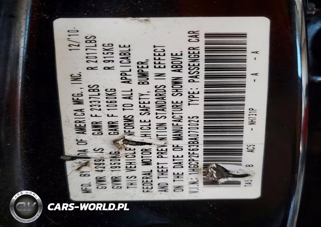 2011 Honda Accord Se VIN:1HGCP2F63BA070025 - 12