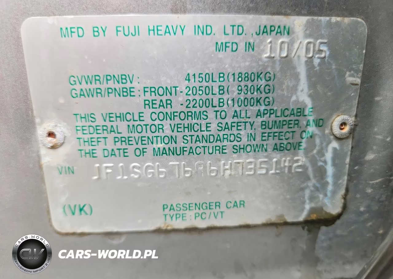 2006 Subaru Forester 2.5X Ll Bean VIN:JF1SG67696H735142 - 14