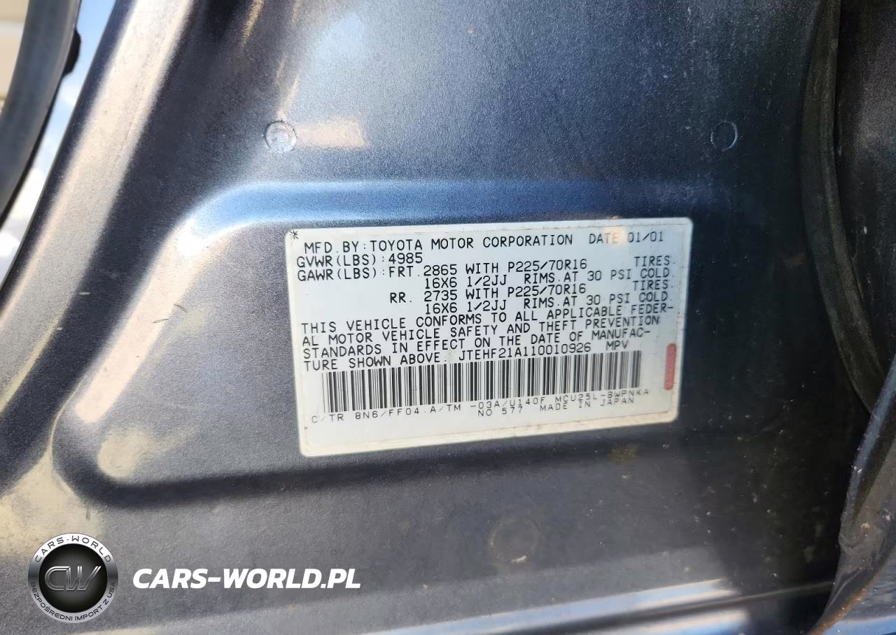 2001 Toyota Highlander Base VIN:JTEHF21A110010926 - 13
