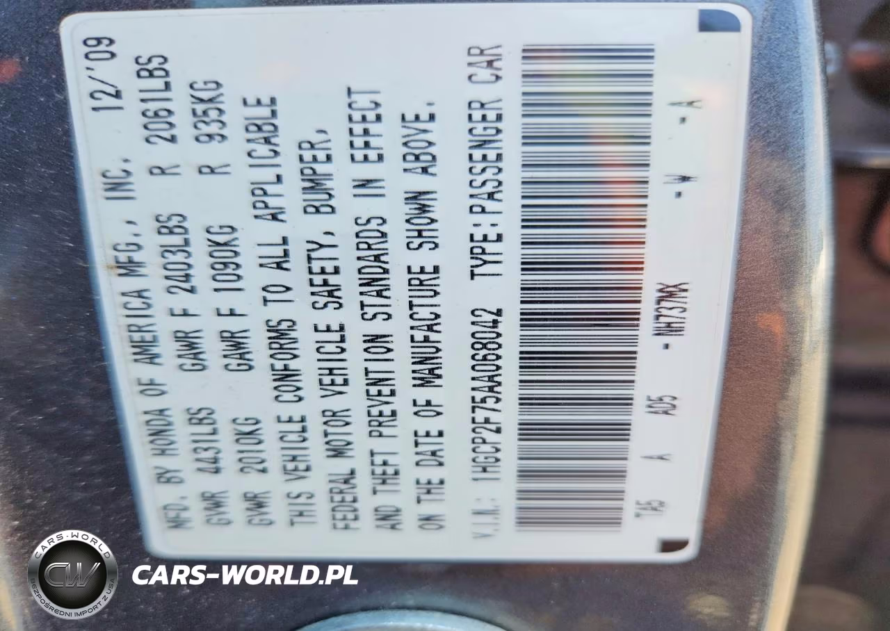 2010 Honda Accord Ex VIN:1HGCP2F75AA068042 - 12