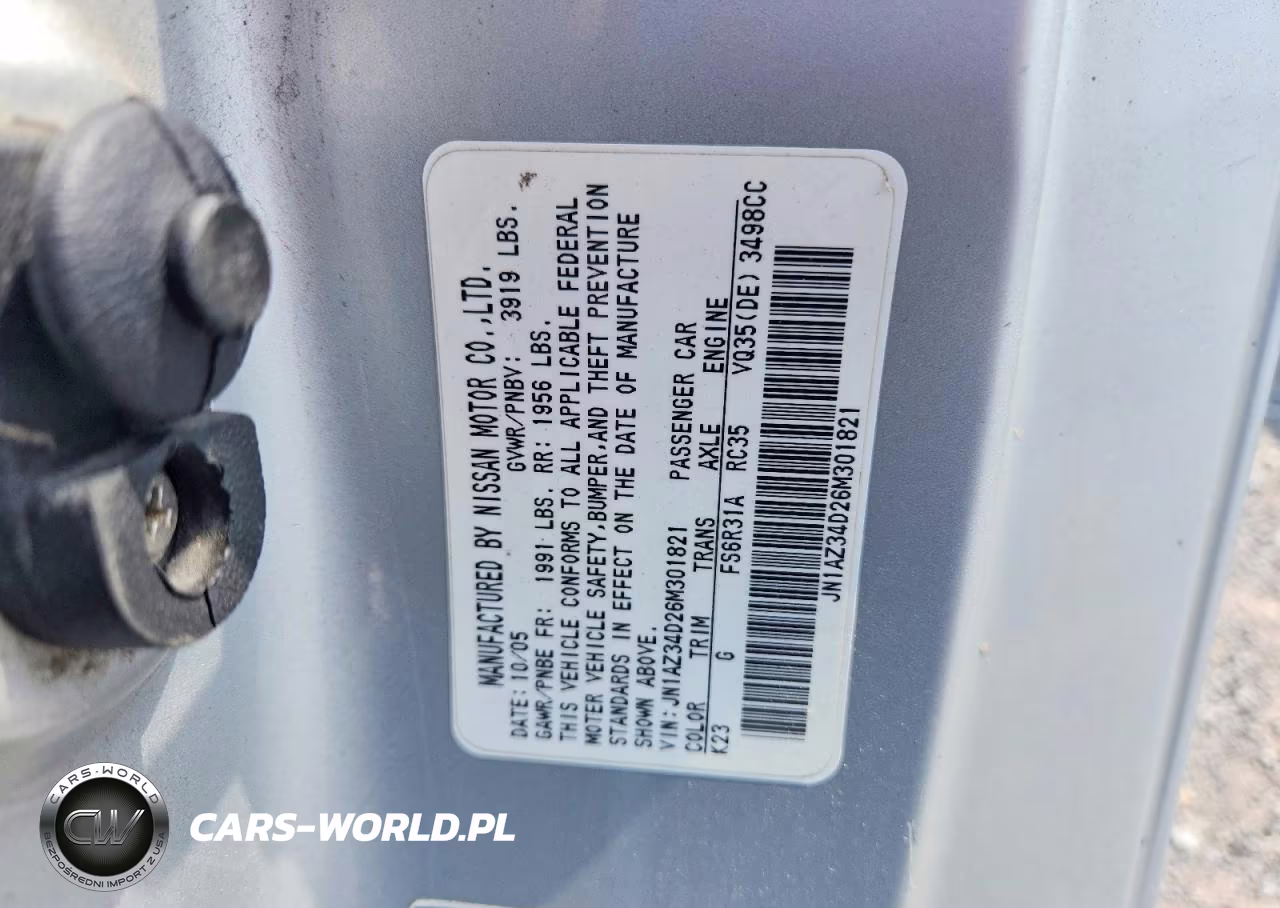2006 Nissan 350Z Base VIN:JN1AZ34D26M301821 - 12
