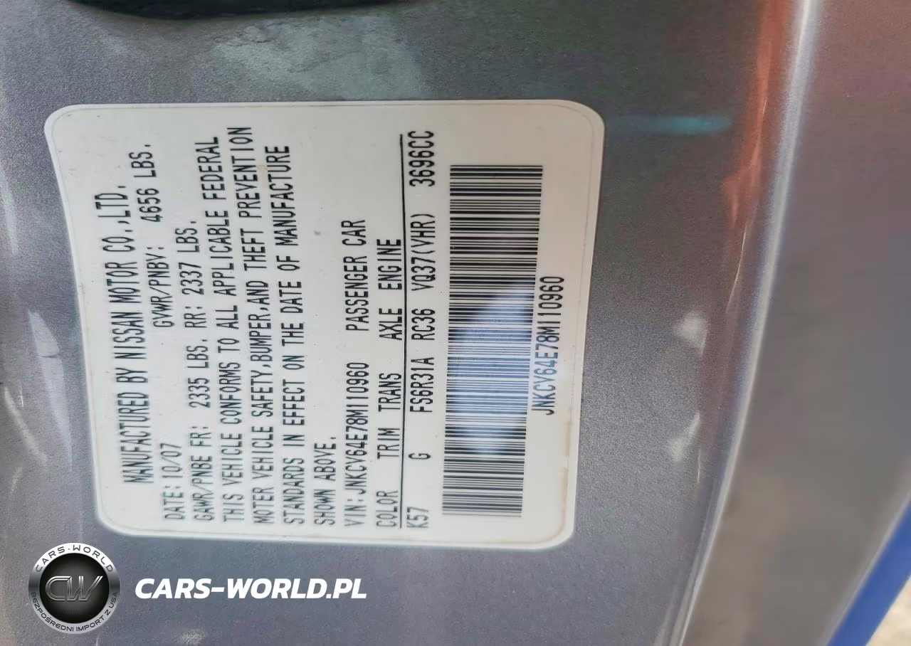2008 Infiniti G37 Base VIN:JNKCV64E78M110960 - 12