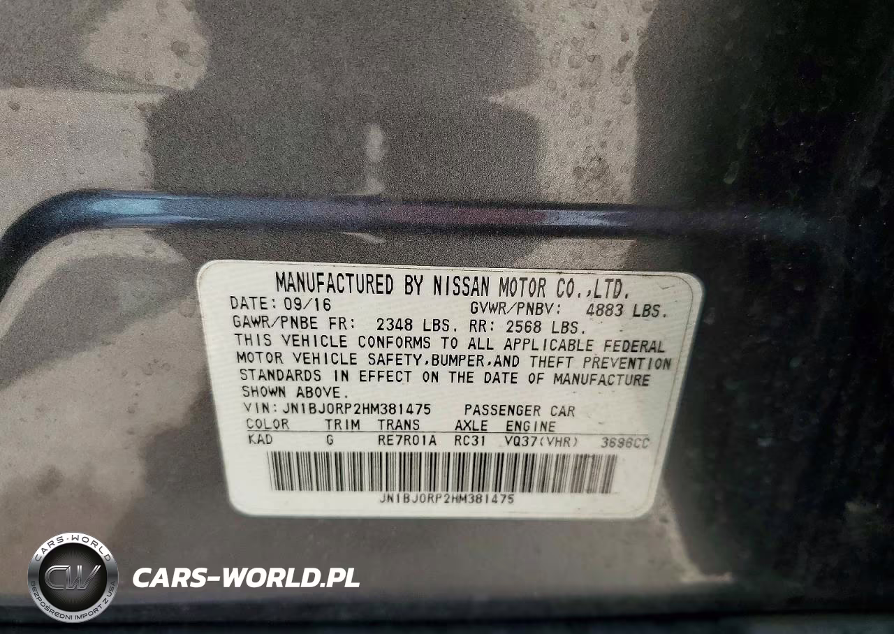 2017 Infiniti Qx50 Base VIN:JN1BJ0RP2HM381475 - 13