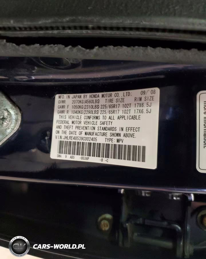 2009 Honda Cr-V Ex VIN:JHLRE48539C002405 - 13