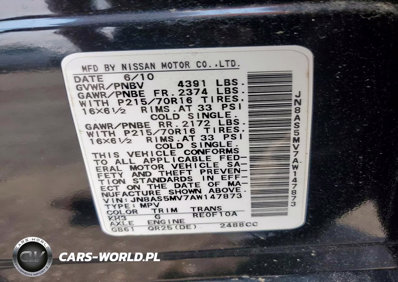 2010 Nissan Rogue S VIN:JN8AS5MV7AW147873 - 13