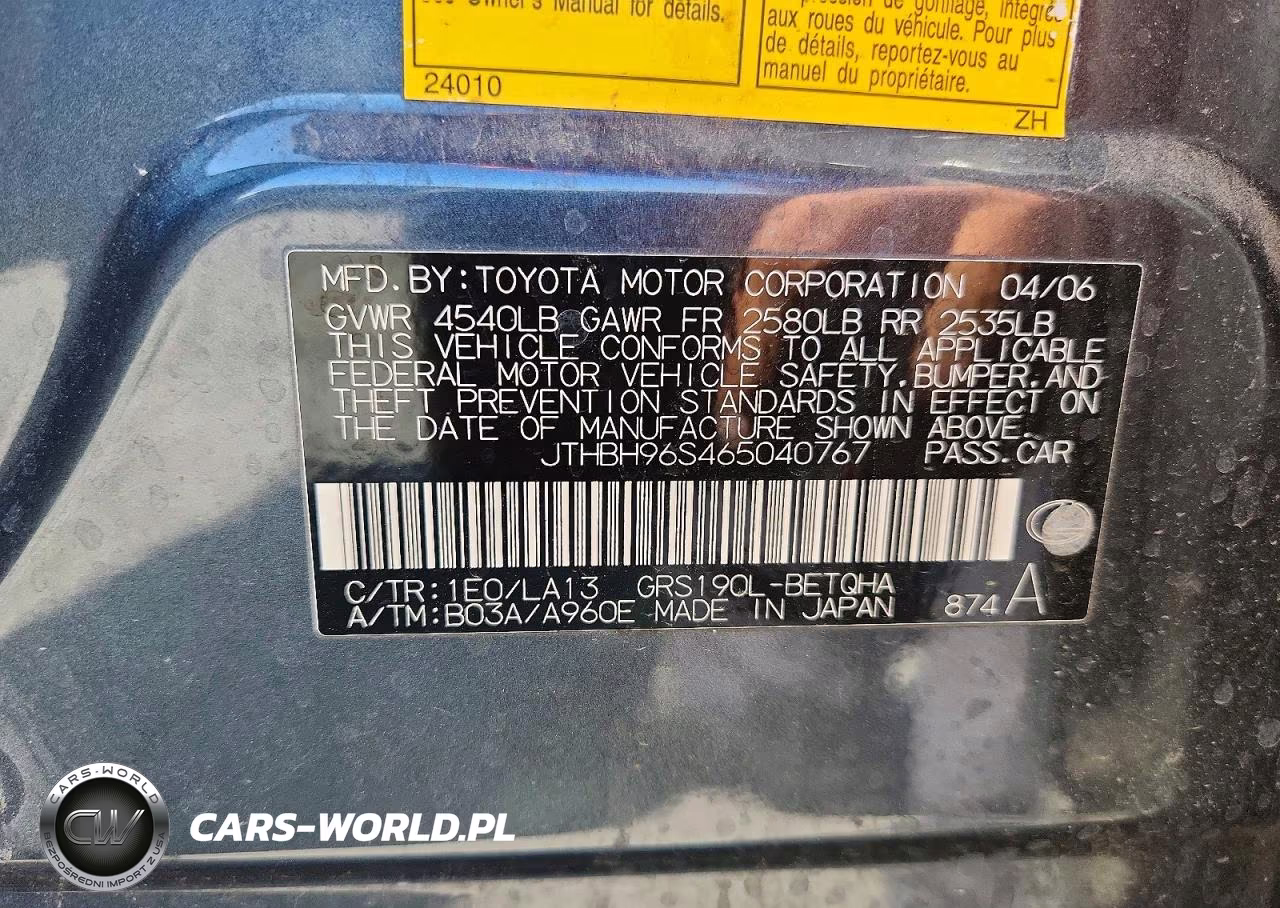 2006 Lexus Gs 300 VIN:JTHBH96S465040767 - 12