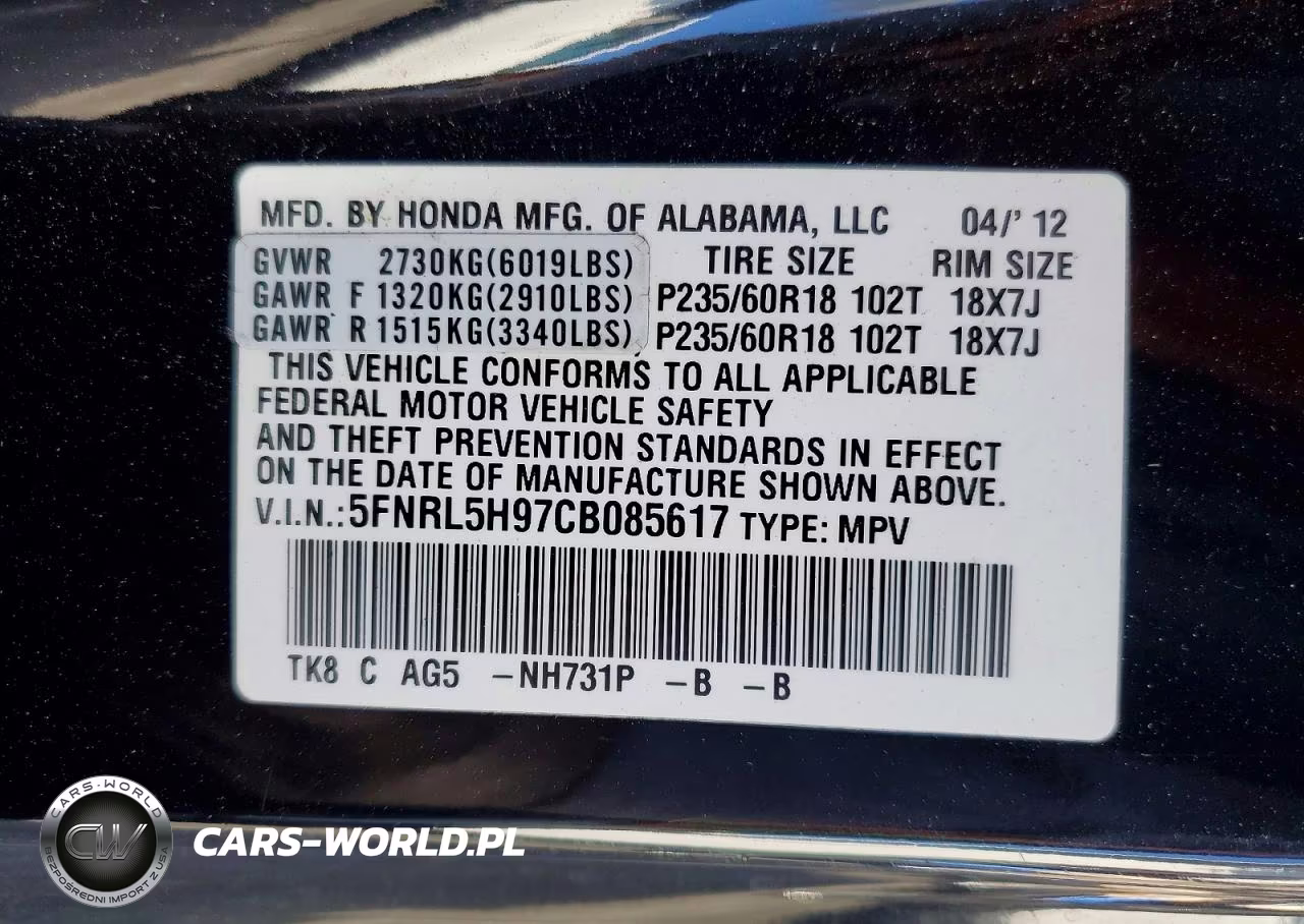 2012 Honda Odyssey Touring VIN:5FNRL5H97CB085617 - 14