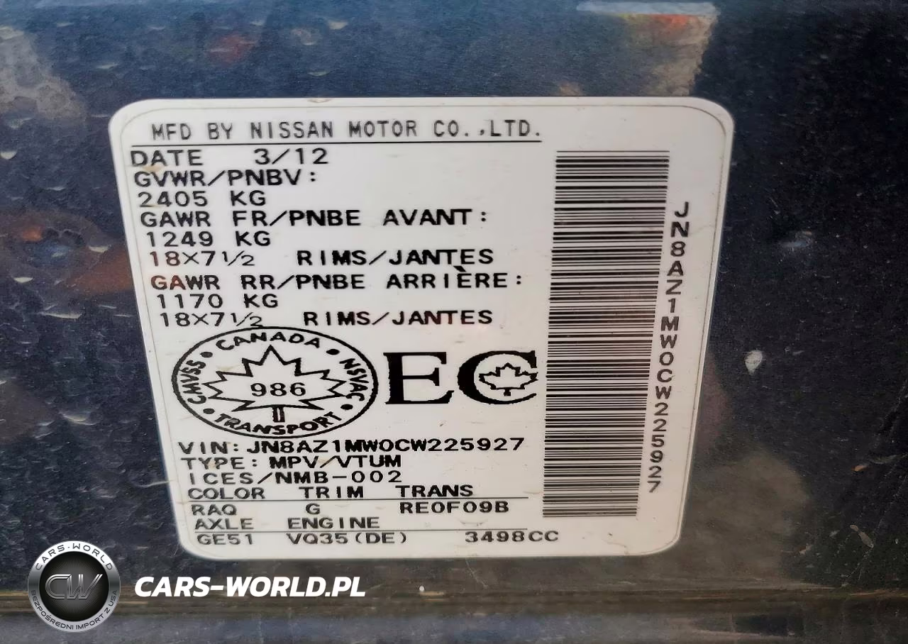 2012 Nissan Murano S VIN:JN8AZ1MW0CW225927 - 13