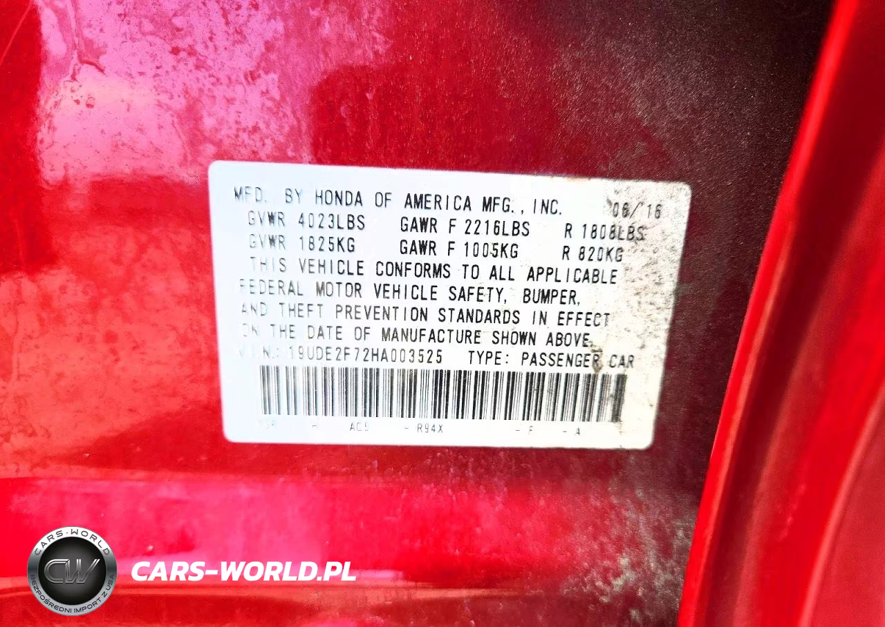 2017 Acura Ilx Premium VIN:19UDE2F72HA003525 - 12