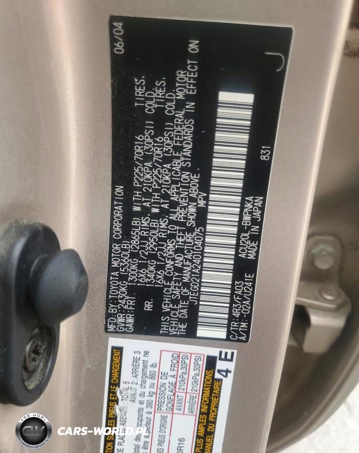2004 Toyota Highlander VIN:JTEGD21A240104075 - 12