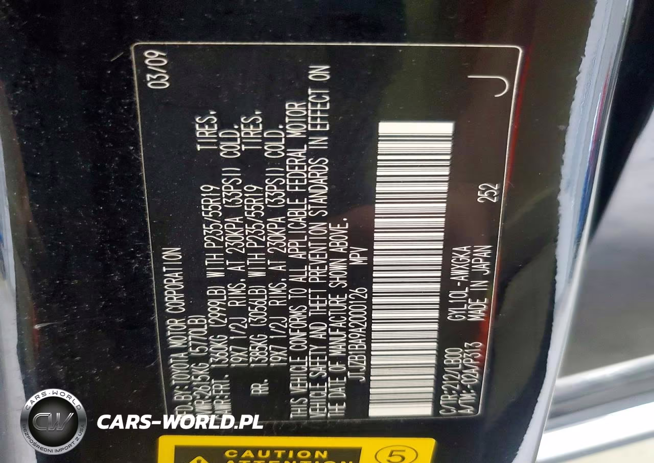 2010 Lexus Rx 450H VIN:JTJZB1BA9A2000126 - 13
