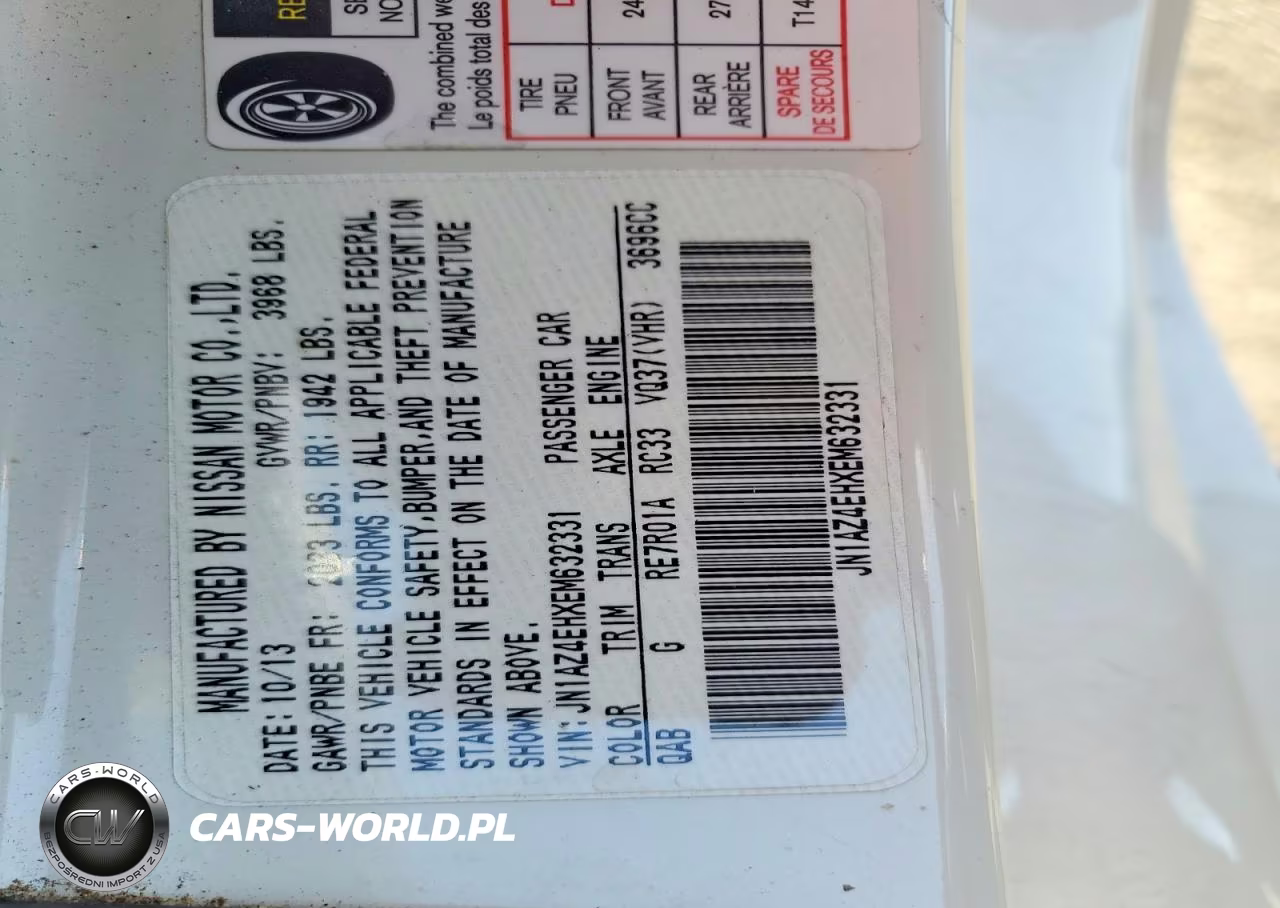 2014 Nissan 370Z Touring VIN:JN1AZ4EHXEM632331 - 12
