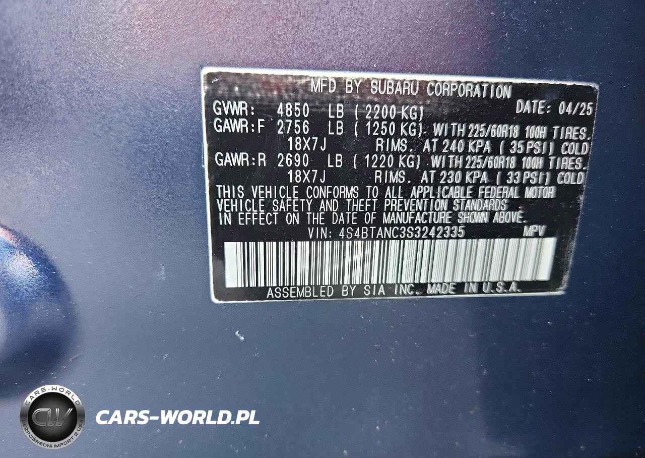 2025 Subaru Outback Limited VIN:4S4BTANC3S3242335 - 13