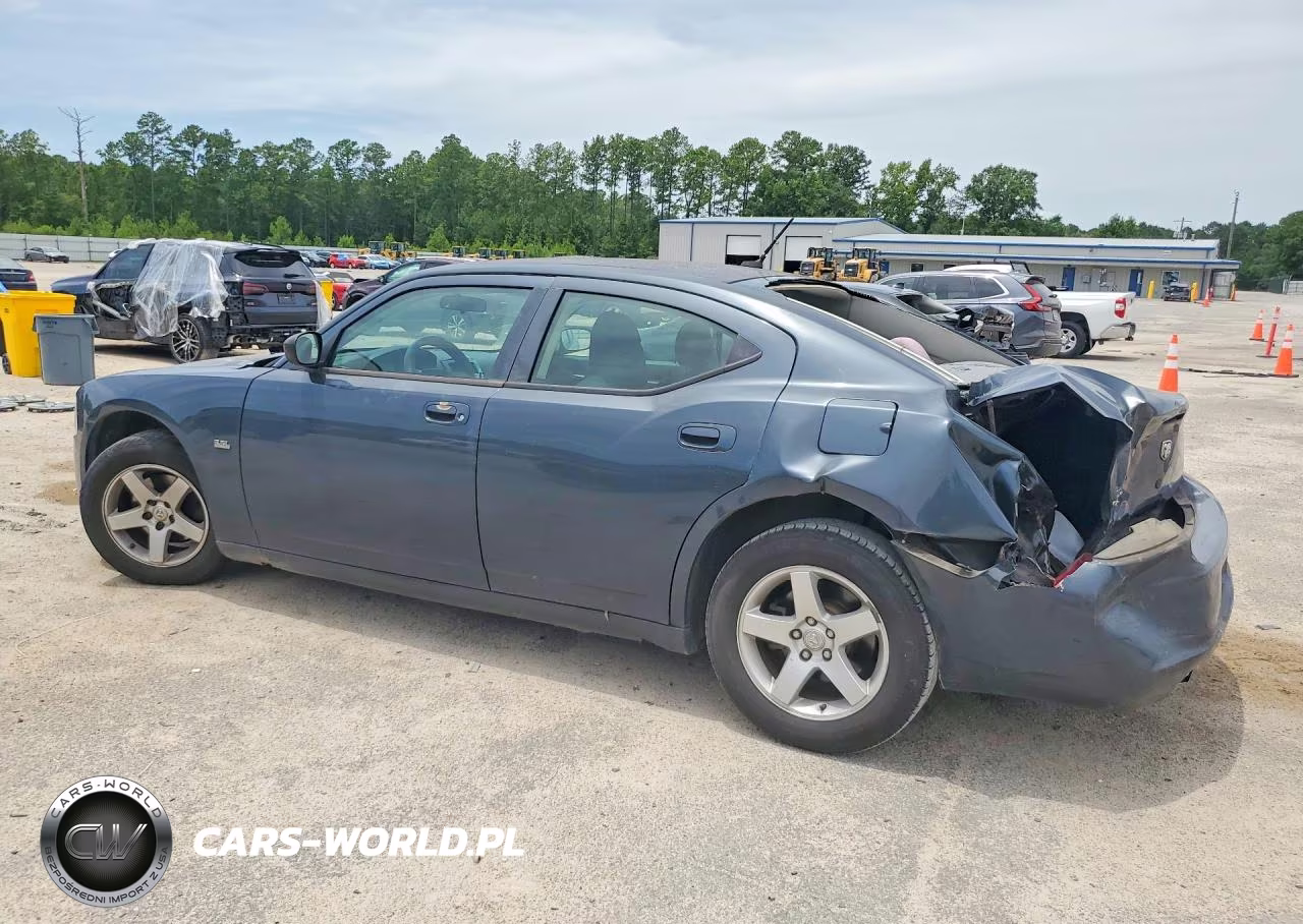 2008 Dodge Charger VIN:2B3KA43G98H286445 - 2