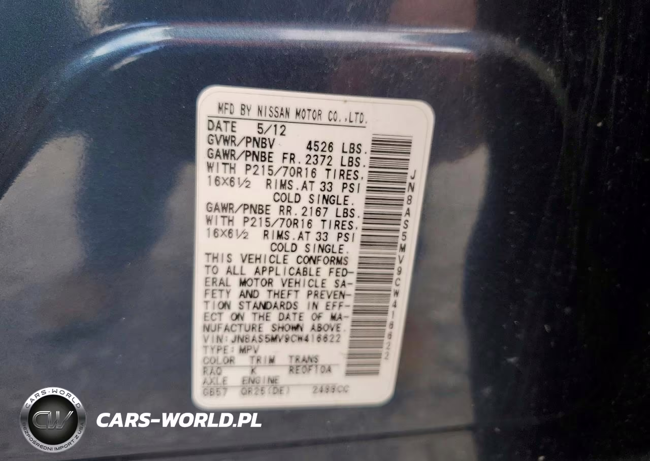 2012 Nissan Rogue S VIN:JN8AS5MV9CW416622 - 14