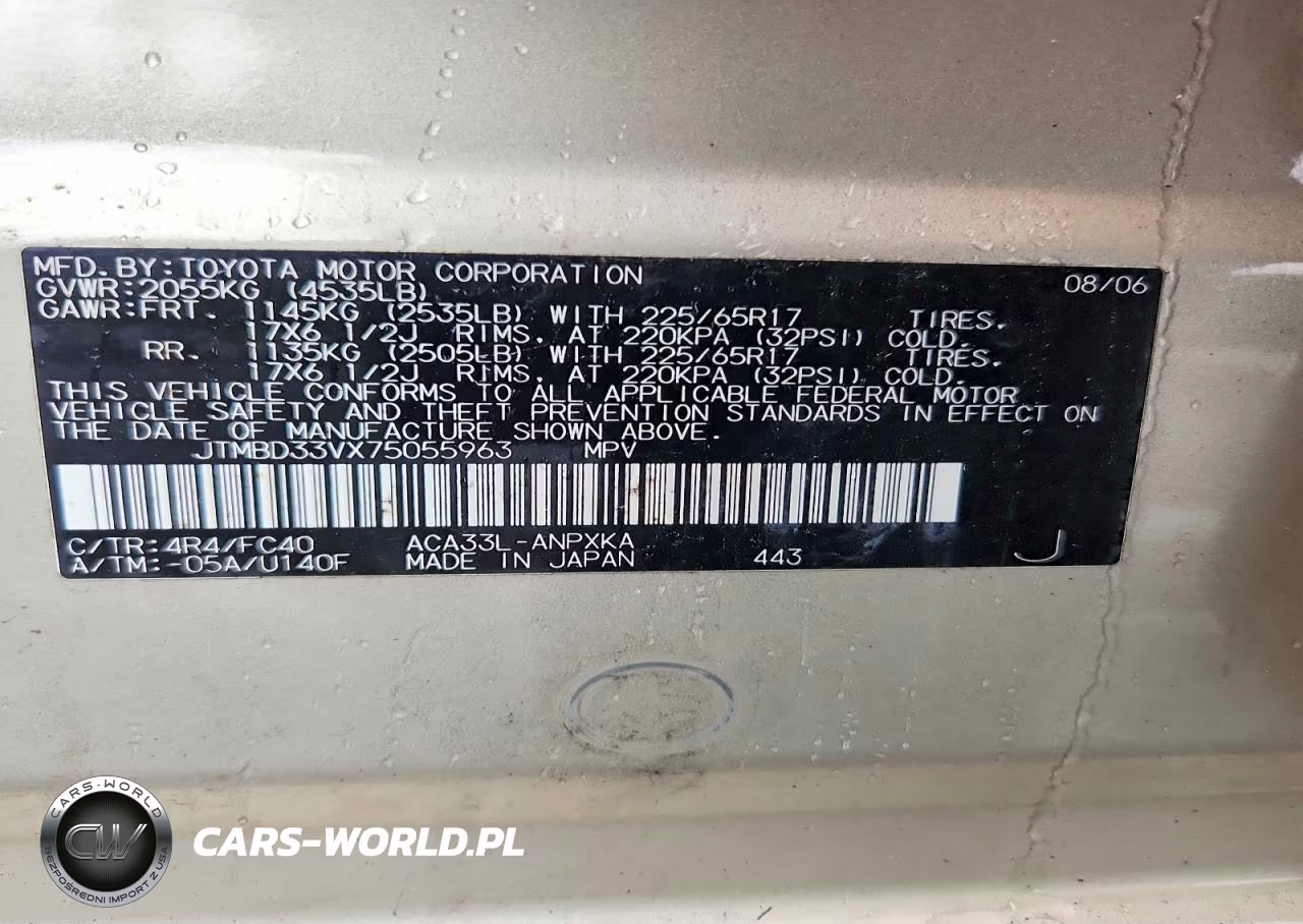 2007 Toyota Rav4 Base VIN:JTMBD33VX75055963 - 14