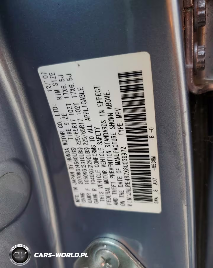 2008 Honda Cr-V Exl VIN:JHLRE487X8C036972 - 14