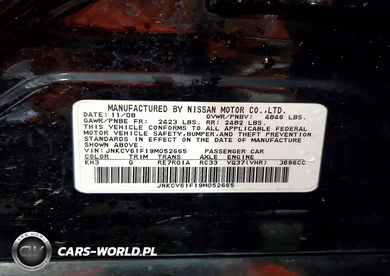 2009 Infiniti G37 Sedan X VIN:JNKCV61F19M052665 - 13
