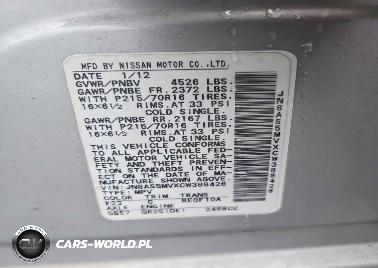 2012 Nissan Rogue S VIN:JN8AS5MVXCW388426 - 13