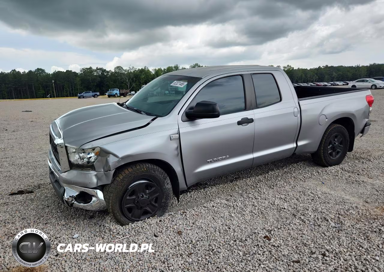 2008 Toyota Tundra Grade