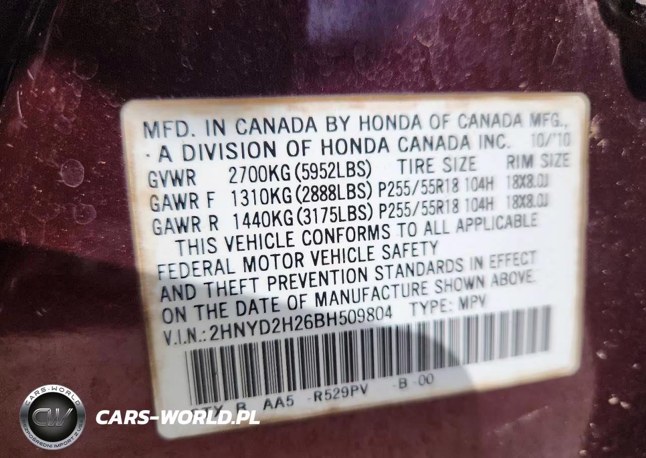 2011 Acura Mdx VIN:2HNYD2H26BH509804 - 13