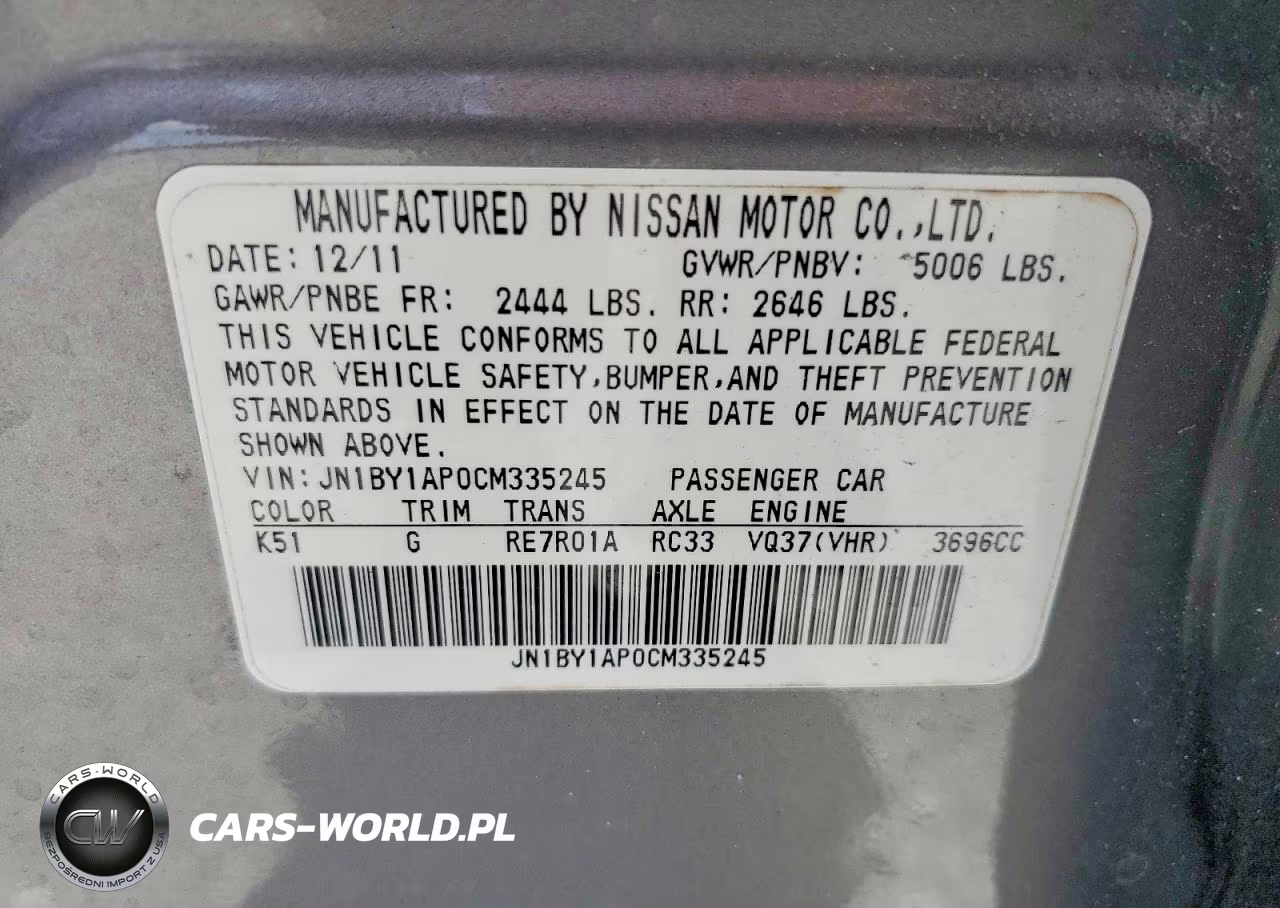 2012 Infiniti M37 Base VIN:JN1BY1AP0CM335245 - 13