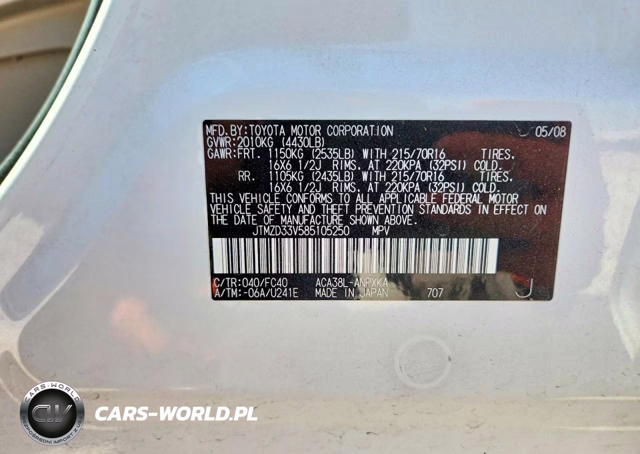 2008 Toyota Rav4 Base VIN:JTMZD33V585105250 - 13