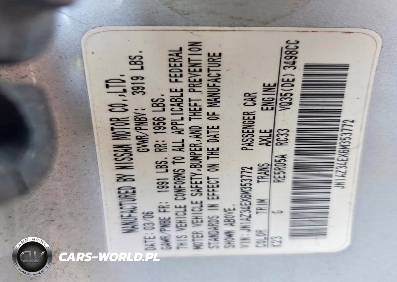 2006 Nissan 350Z Base VIN:JN1AZ34EX6M353772 - 13