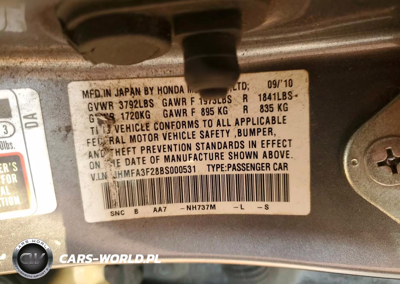2011 Honda Civic Hybrid VIN:JHMFA3F28BS000531 - 12