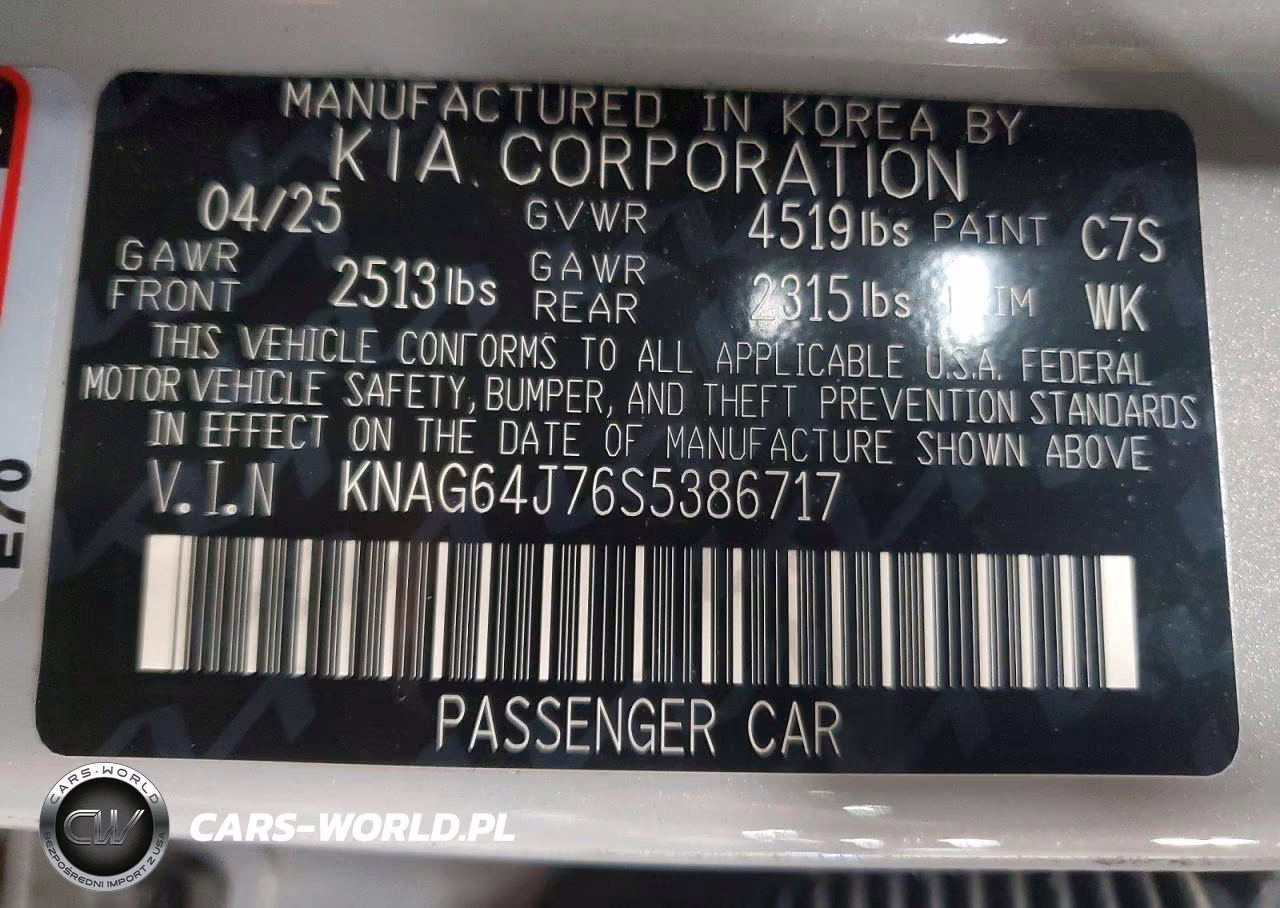 2025 Kia K5 Gt Line VIN:KNAG64J76S5386717 - 13