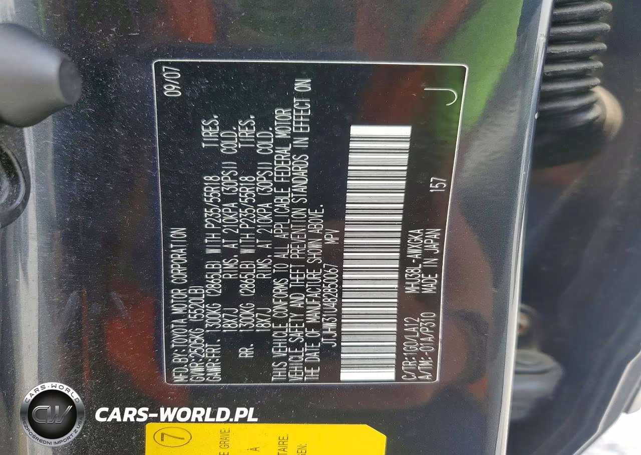 2008 Lexus Rx 400H VIN:JTJHW31U482850067 - 13