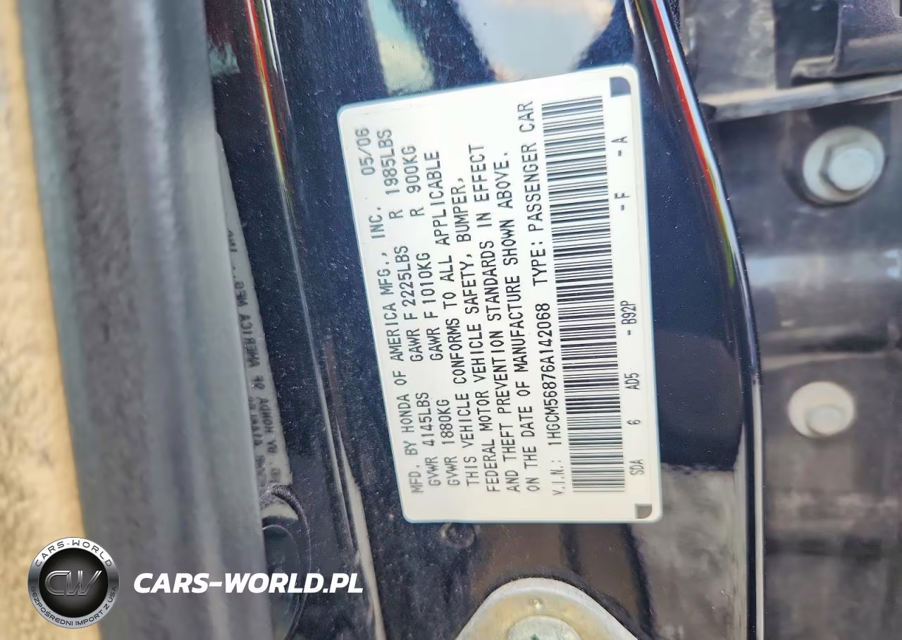 2006 Honda Accord Ex VIN:1HGCM56876A142068 - 12