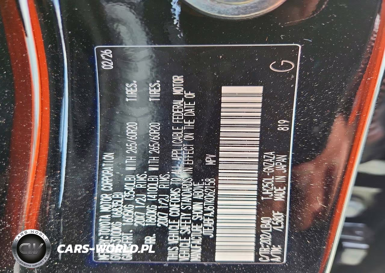 2026 Toyota Land Cruiser Base VIN:JTEABFAJ6TK062158 - 13