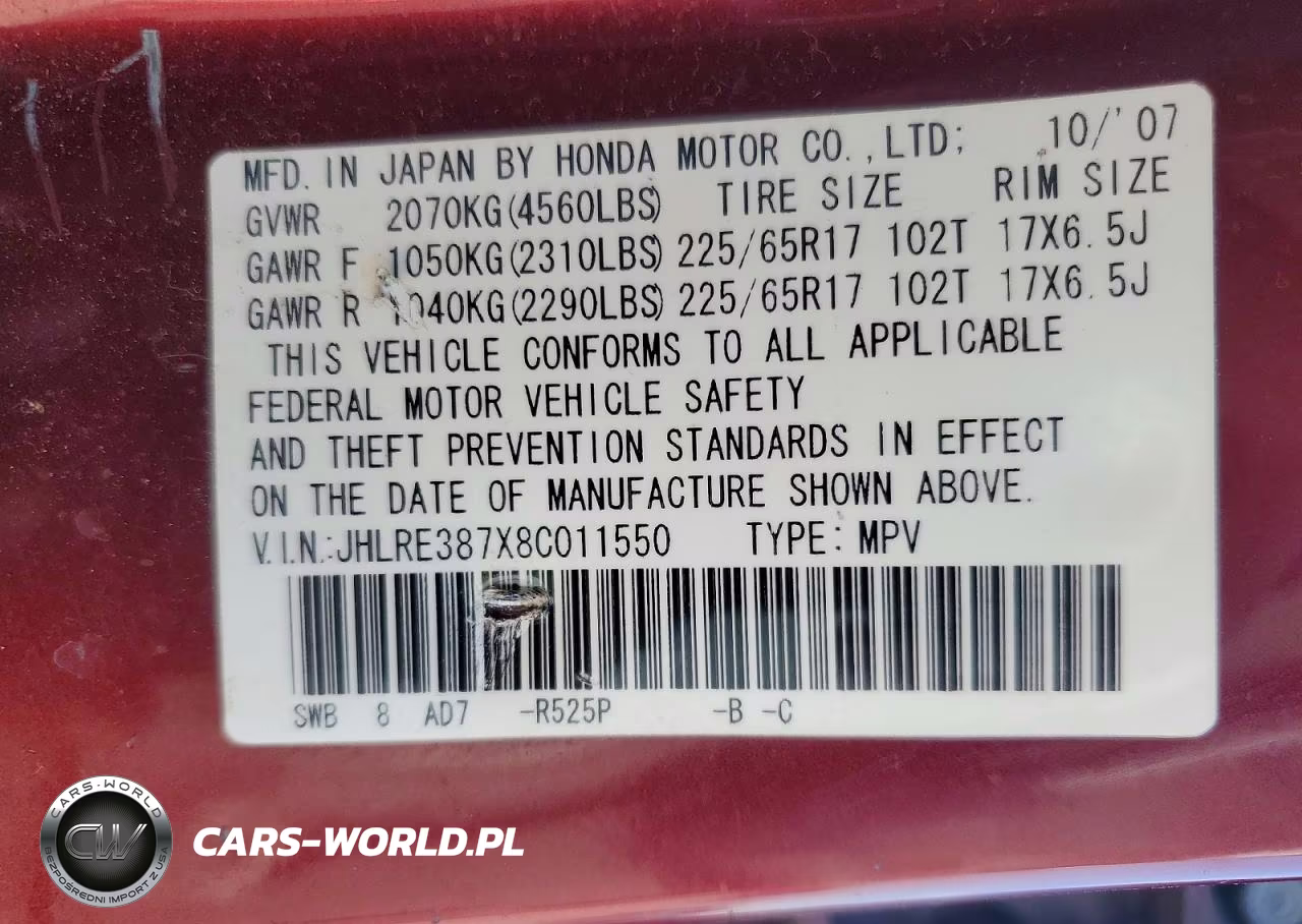 2008 Honda Cr-V Exl VIN:JHLRE387X8C011550 - 13