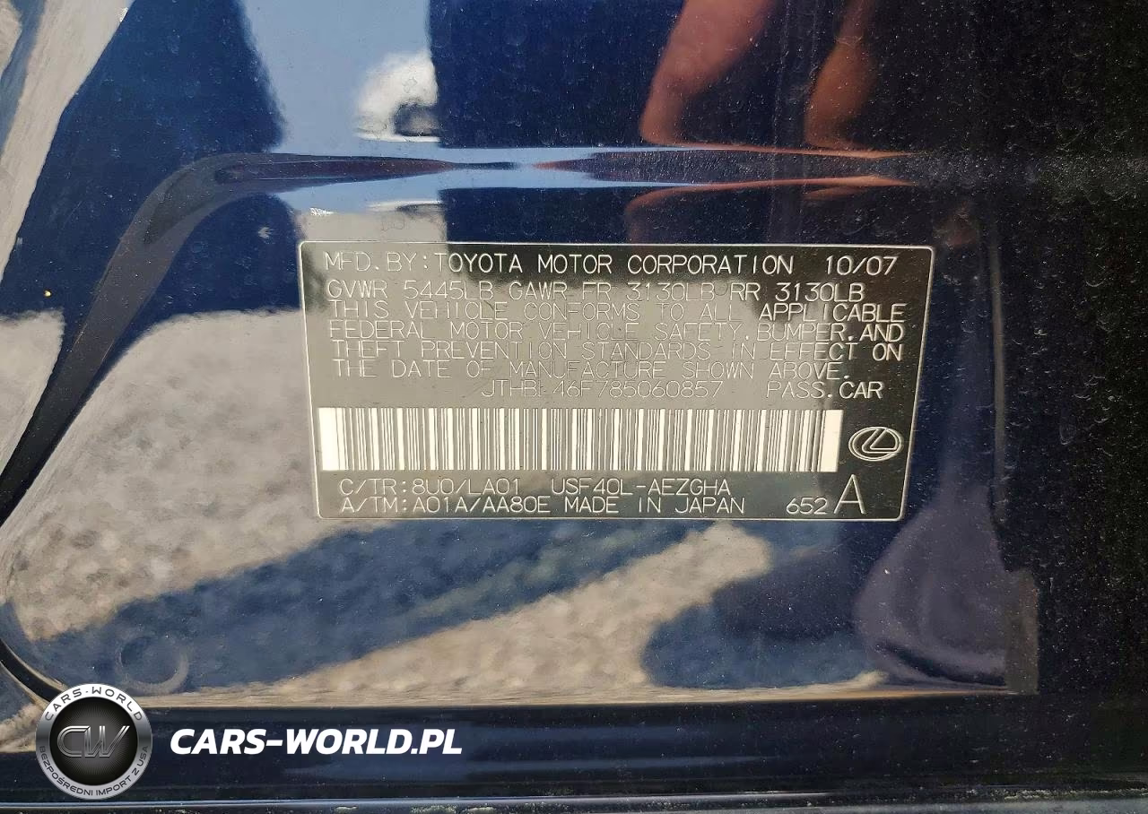 2008 Lexus Ls 460 VIN:JTHBL46F785060857 - 12