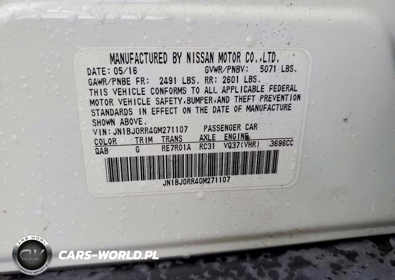 2016 Infiniti Qx50 Base VIN:JN1BJ0RR4GM271107 - 13